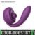 Tracy’s Dog OG 3 Clitoral Sucking G Spot Vibrator In Pakistan