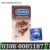 Durex Extra Thin Intense Chocolate in Pakistan