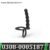 Double Penetration Dildo Price In Pakistan