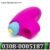 Excite Finger Vibrator Price In Pakistan